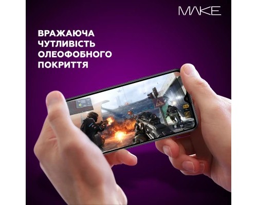 Скло захисне MAKE Samsung A55 (MGF-SA55)