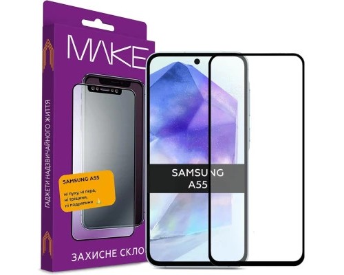 Скло захисне MAKE Samsung A55 (MGF-SA55)