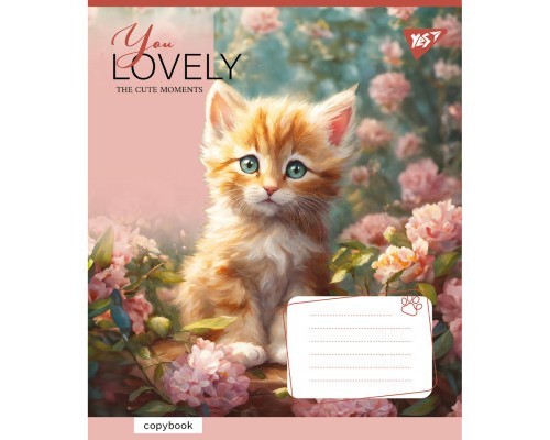 Зошит Yes You Lovely 12 аркушів лінія (766954)