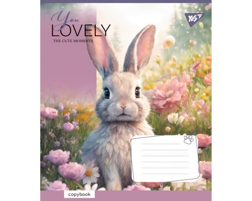 Зошит Yes You Lovely 12 аркушів лінія (766954)