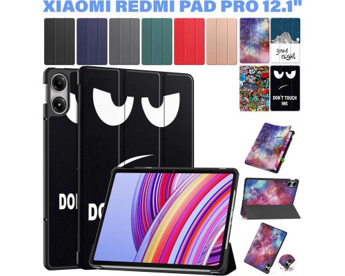 Чохол до планшета BeCover Smart Case Xiaomi Redmi Pad Pro 12.1'' Don't Touch (711307)