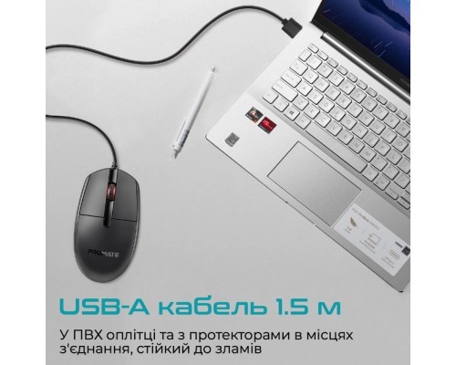 Мишка Promate CM-1200 USB Black (cm-1200.black)