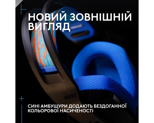 Навушники Logitech G535 Lightspeed Console Wireless Black (939-002219)