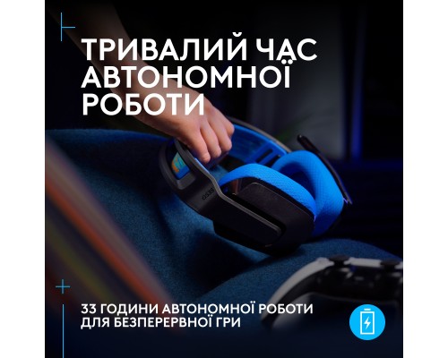 Навушники Logitech G535 Lightspeed Console Wireless Black (939-002219)