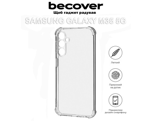 Чохол до мобільного телефона BeCover Anti-Shock Samsung Galaxy M35 5G SM-M356 Clear (711535)