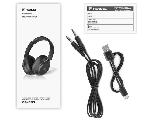 Навушники REAL-EL GD-865 Black (EL124100056)