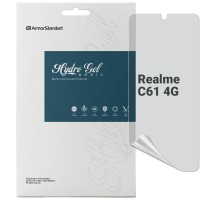 Плівка захисна Armorstandart Matte Realme C61 4G (ARM80485)