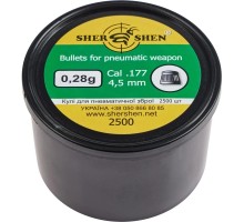 Пульки Шершень 0,28g 4,5 мм 2500шт (1057.00.34)