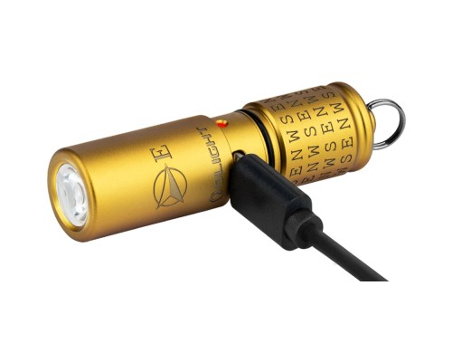 Ліхтар Olight I1R2 PRO East
