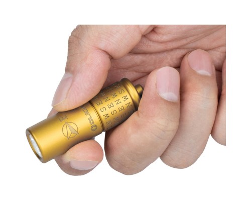 Ліхтар Olight I1R2 PRO East