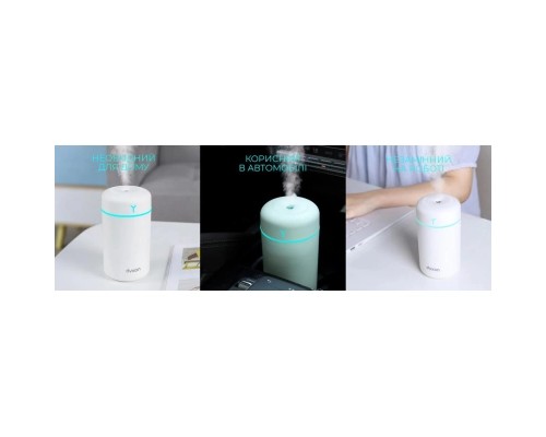 Зволожувач повітря DYXON MEGAHUMI 420 White (DXNZVMGHMI420W)