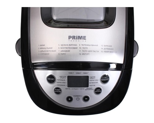 Хлібопічка PRIME Technics PBM 1520 X Хлібопічка PRIME Technics PBM 1520 X