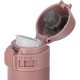 Термокружка Zojirushi SM-PD20PM 0.2l Terracotta (1678.06.05)