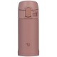 Термокружка Zojirushi SM-PD20PM 0.2l Terracotta (1678.06.05)