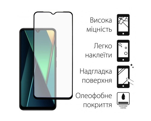 Скло захисне Dengos Kit 2pcs POCO C75 (DG-TG2P-66)