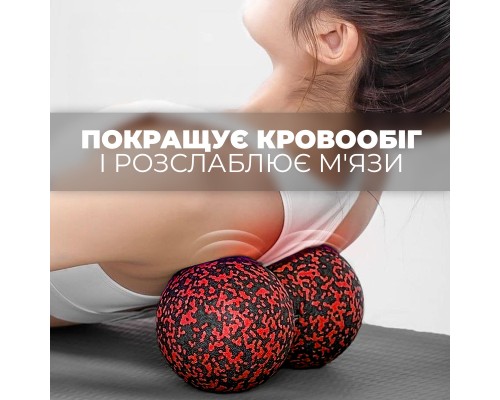 Масажний м'яч PowerPlay PP-4352 Epp foam peanut ball (d8х16cm) Чорно/Червоний (PP_4352_Red_8*16)