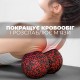 Масажний м'яч PowerPlay PP-4352 Epp foam peanut ball (d8х16cm) Чорно/Червоний (PP_4352_Red_8*16)