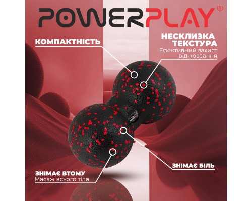 Масажний м'яч PowerPlay PP-4352 Epp foam peanut ball (d8х16cm) Чорно/Червоний (PP_4352_Red_8*16)