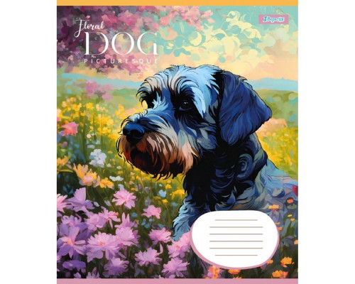 Зошит 1 вересня Floral dog А5 12 аркушів лінія (766943)