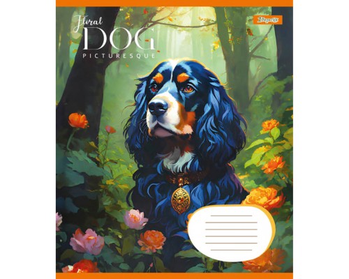 Зошит 1 вересня Floral dog А5 12 аркушів лінія (766943)