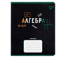 Зошит Yes предметний АЛГЕБРА Black 48 аркушів, клітинка (767440)