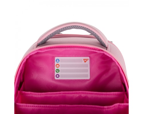 Портфель Yes H-100 Doggy Princess (550104)