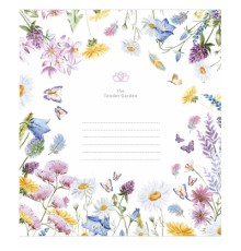 Зошит Школярик Tender Garden 12 аркушів лінія (012-3378L)