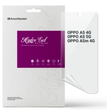 Плівка захисна Armorstandart Anti-Blue OPPO A5 4G / A5 5G / A5m 4G (ARM87397)