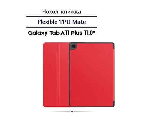 Чохол до планшета BeCover Flexible TPU Mate Samsung Galaxy Tab A11 Plus SM-X236B 11.0