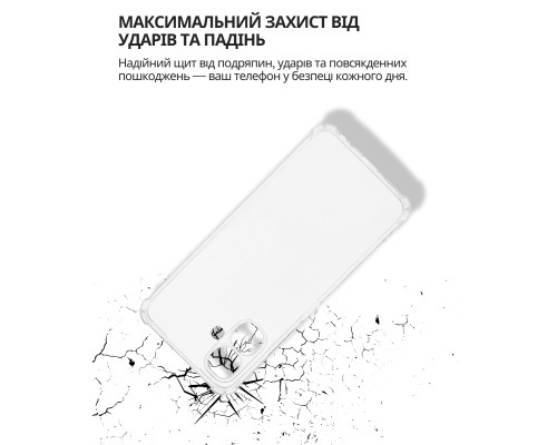Чохол до мобільного телефона BeCover Anti-Shock Infinix Smart 10 (X6725) Clear (714696)