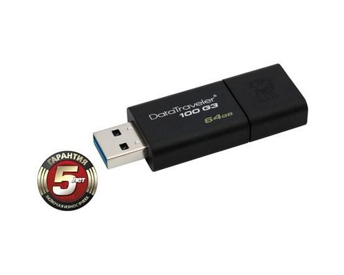 USB флеш накопичувач Kingston 64Gb DataTraveler 100 Generation 3 USB3.0 (DT100G3/64GB)