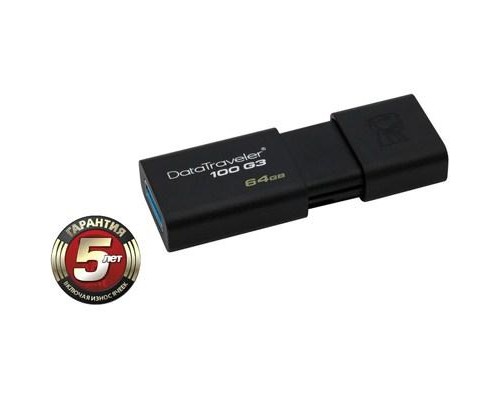 USB флеш накопичувач Kingston 64Gb DataTraveler 100 Generation 3 USB3.0 (DT100G3/64GB)