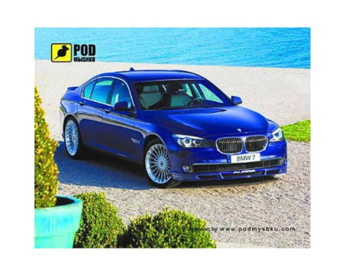 Килимок для мишки Pod Mishkou БМВ7 Килимок для мишки Pod Mishkou БМВ7