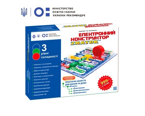 Конструктор ZNATOK Школа (REW-K007)