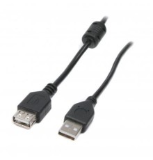 Дата кабель USB 2.0 AM/AF 1.0m Maxxter (UF-AMAF-1M)