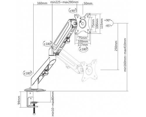 Кронштейн Brateck LDT25-C012