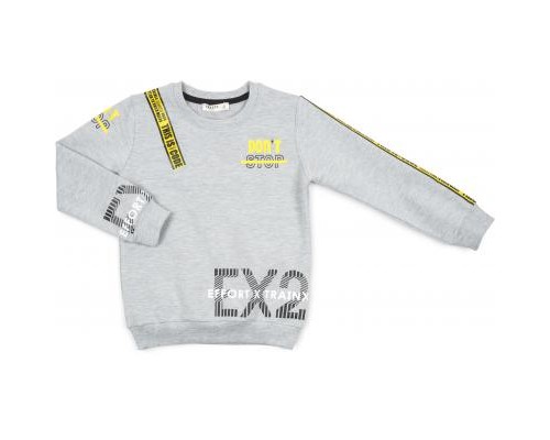 Набір дитячого одягу Breeze 