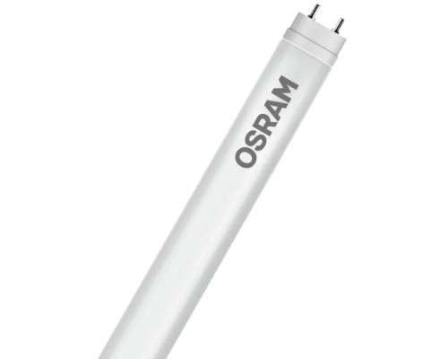 Лампочка Osram LED ST8 ENTRY (4058075817814)