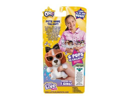 Інтерактивна іграшка Moose Шоу талантів щеня Ди Джей Пап (26120)