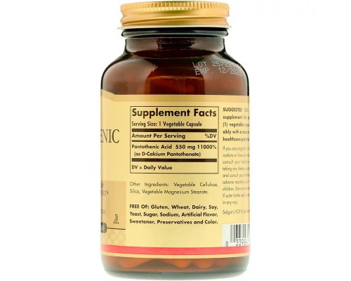 Вітамін Solgar Пантотенова кислота (B5) Pantothenic Acid, 550 мг, 100 вегет (SOL-02171)