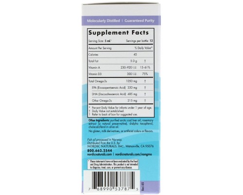 Жирні кислоти Nordic Naturals Риб'ячий жир (ДГК) для Дітей з вітаміном D3, Baby's DHA, wit (NOR-53787)