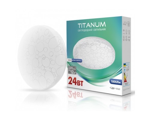 Світильник TITANUM LED 24W 5000K Кільця (TLCL-245C)