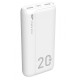 Батарея універсальна Silicon Power QS15 20000mAh PD/18W, QC3.0, Type-C, Micro-USB, 2*USB-A, whi (SP20KMAPBKQS150W)