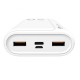 Батарея універсальна Silicon Power QS15 20000mAh PD/18W, QC3.0, Type-C, Micro-USB, 2*USB-A, whi (SP20KMAPBKQS150W)