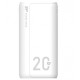 Батарея універсальна Silicon Power QS15 20000mAh PD/18W, QC3.0, Type-C, Micro-USB, 2*USB-A, whi (SP20KMAPBKQS150W)