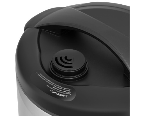 Мультиварка Redmond RMC-M05B