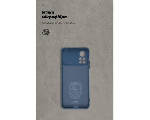 Чохол до мобільного телефона Armorstandart ICON Case Xiaomi Poco X4 Pro 5G Blue (ARM61584) Чохол до мобільного телефона Armorstandart ICON Case Xiaomi Poco X4 Pro 5G Blue (ARM61584)