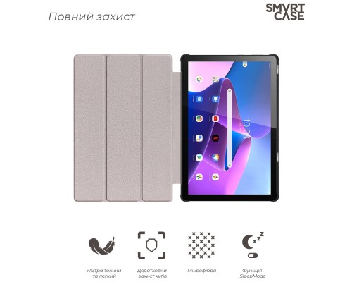Чохол до планшета Armorstandart Smart Case Lenovo Tab M10 Plus (3rd Gen) TB125 Blue (ARM63719)
