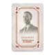 Гральні карти Winning Moves Peaky Blinders Waddingtons No.1 (WM01753-EN1-12)