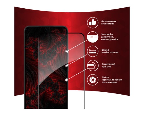 Скло захисне Intaleo Full Glue Samsung S22+ (1283126523052)